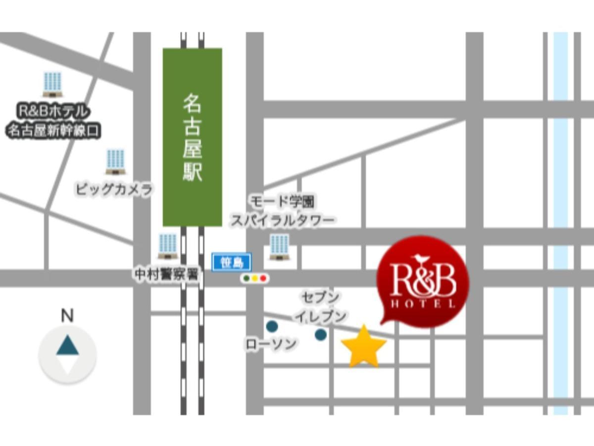 R&B Hotel Nagoya Ekimae - Vacation Stay 15188V Exterior photo